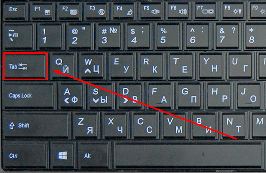 Як знайти нижнє підкреслення на клавіатурі?